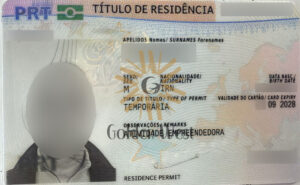 کارت اقامت گلدن ویزای پرتغال