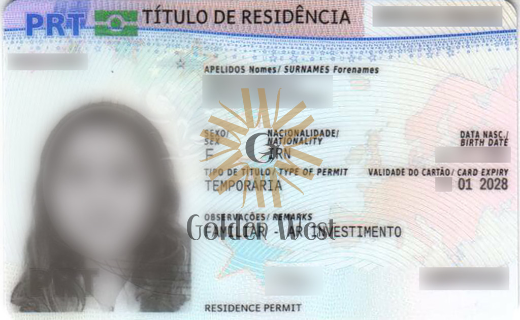 کارت اقامت گلدن ویزای پرتغال