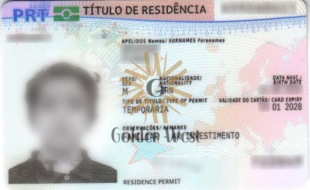 کارت اقامت پرتغال از طریق الحاق به خانواده گلدن ویزا