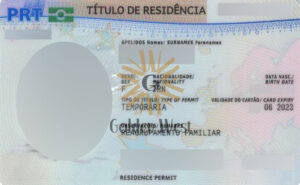 کارت اقامت پرتغال الحاق به خانواده